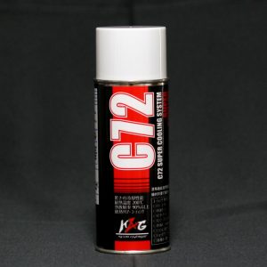 C72放熱塗料