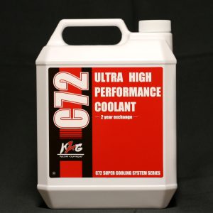 C72超高性能クーラント
